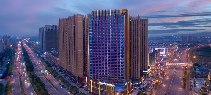Hualiang Huatian Holiday Hotel Hotel a Contea di Changsha