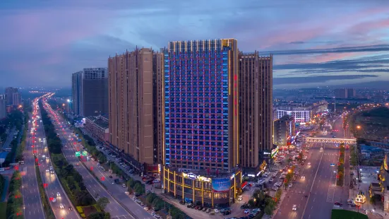 Hualiang Huatian Holiday Hotel