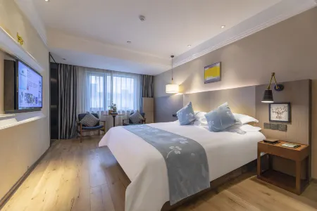 Four Seasons Qingteng Hotel (Ningbo Tianyi Square Penglai)