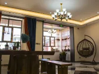 Qingya Bieyuan Homestay (Bagua City Lijie) 터커쓰 호텔