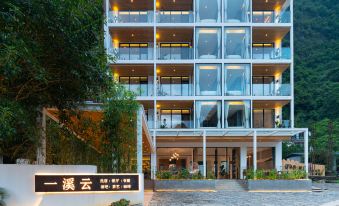 Yangshuo Yi Xi Yun Homestay
