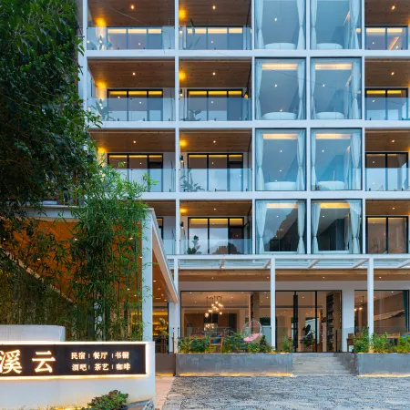 Yangshuo Yi Xi Yun Homestay