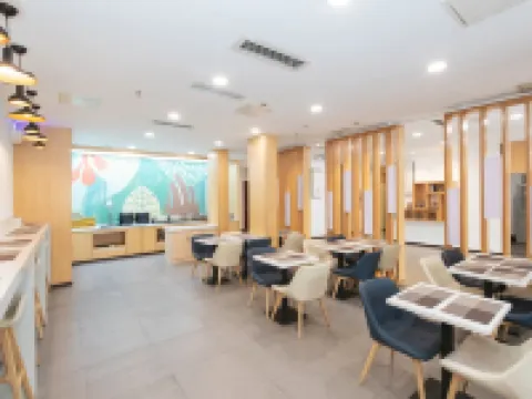 HanTing Hotel (Gu'an) Hotels in Gu'an