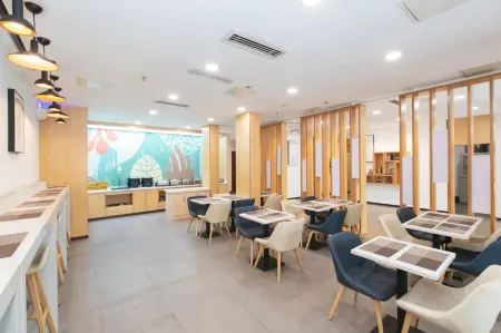 HanTing Hotel (Gu'an)