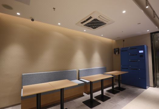 홈인 neo 세계의 창