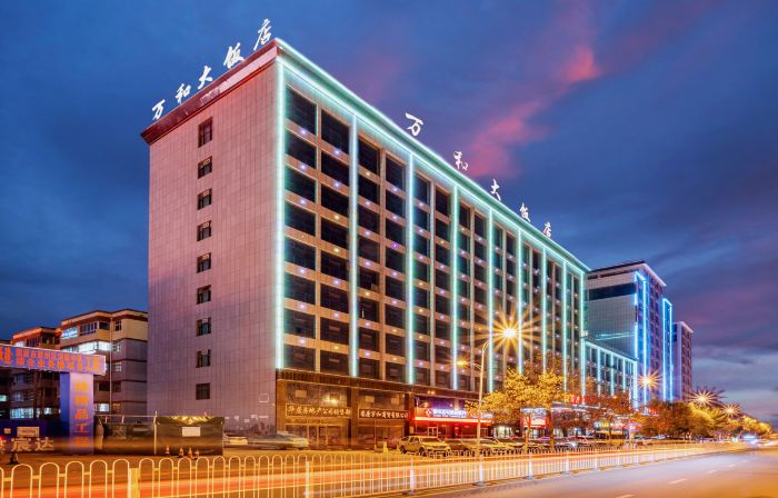 Wanhe Hotel