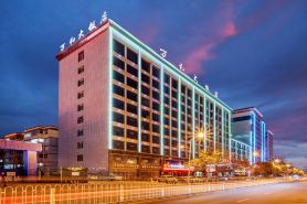 Wanhe Hotel