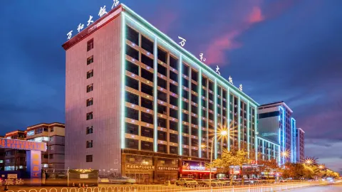 Wanhe Hotel in Guyuan