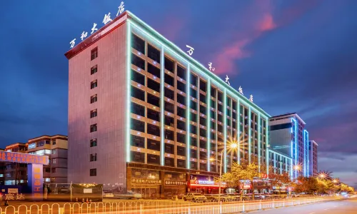 Wanhe Hotel