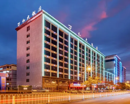 Wanhe Hotel Hotel di Guyuan