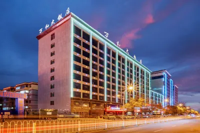 Wanhe Hotel Hotel in zona Guyuan Gymnasium