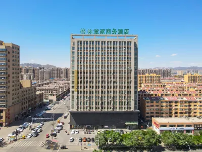 Green Italian Business Hotel