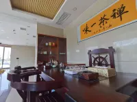 Shuimu Nianhua foot bath Hotel