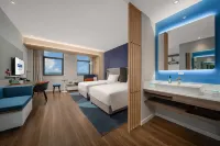 Holiday Inn Express Rongcheng Science & Technology Park Hotels in Rongcheng