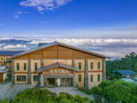 Jin Ding Hotel (Yuexia Building) Hotels in Emeishan City