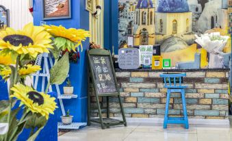 Aiqing Coast Hotel (Emeishan Baoguo Temple Tourist Center)