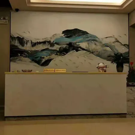 Fu'an Hongyuan Hotel