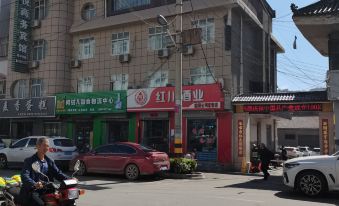Xihe Tianyue Business Hotel