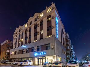 Hanting Hotel