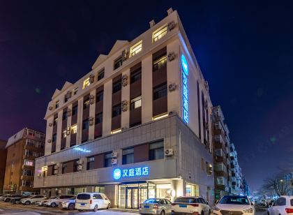 Hanting Hotel