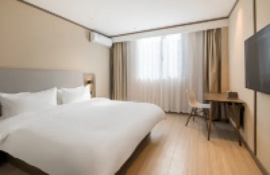 HanTing Hotel (Rugao Wuyue Plaza) - 2-Star