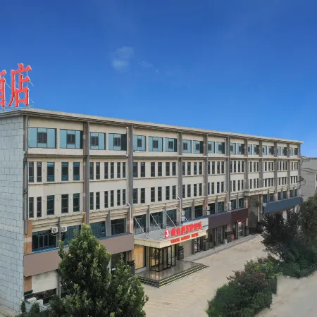 Vienna  Hotel (Liangshan Boxing Shop)