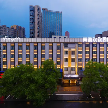 FUNGEE Hotel (Daoxian Xiaoshui Rd, Commercial Pedestrian Street, Yongzhou)
