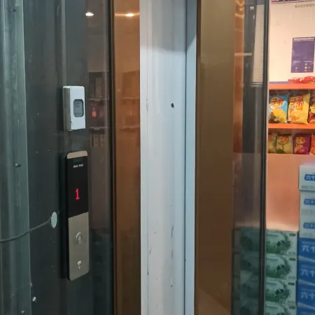 Pingtang Yuqi Hotel