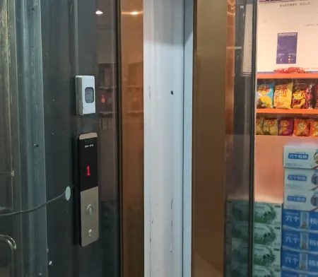 Pingtang Yuqi Hotel Отели в г. Пинтан