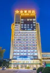 Golden LEAF Hotel Hotels near Puning Railway Station