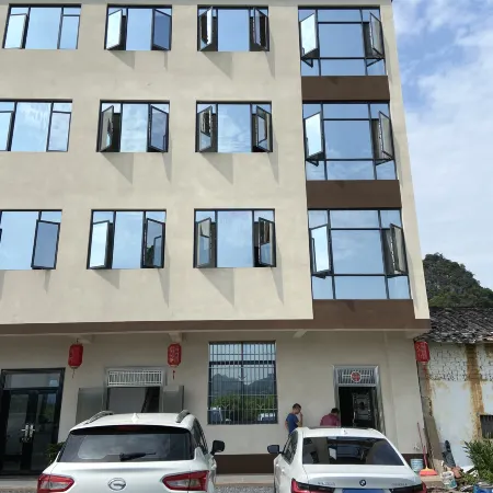 Ying De Lin Yun B&B