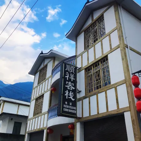 Asbestos Shunxiang Inn