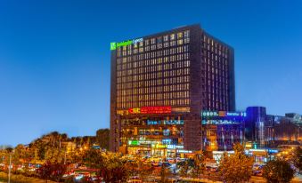 Holiday Inn Express (Beijing Wangjing Huacai)