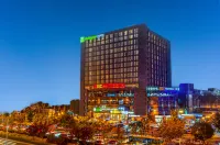 Holiday Inn Express (Beijing Wangjing Huacai) Отели в г. Пекин
