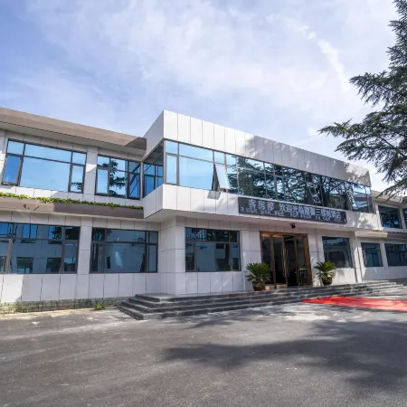 Chengcheng Lixin Sankeshu Hotel
