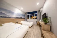 City Ant Hotel (Nanjing Wutang Square Metro Station)