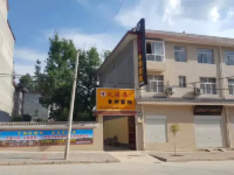 Luonan Rose Yuanxiangcun Inn Hotéis em Luonan