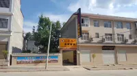 Luonan Rose Yuanxiangcun Inn