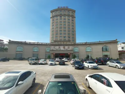 中山滙東飯店 金利源商場附近的飯店