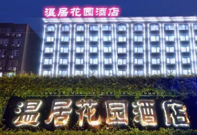 Cangnan Wenju Garden Hotel Hoteller i 