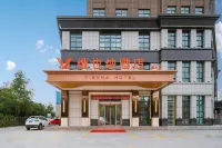 Vienna Hotel (Lankao Tongxiang Branch) Отели рядом с достопримечательностью «Changhua Commercial and Trade Street»