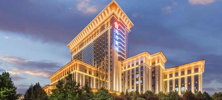 Allston Hotel (Baoji Exhibition Center) Hotel a Baoji