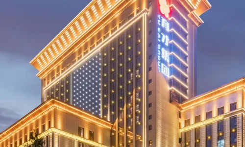 Allston Hotel (Baoji Exhibition Center)
