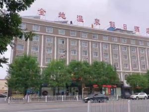 Queshan Golden Land Hot Spring Holiday Hotel