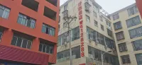Liupanshui Yutai Hotel Hotels near Baiche River Ecotourism Scenic Area