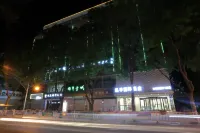 Hongting International Hotel (Zhangye West Station Bell and Drum Tower Branch) Hotels in der Nähe von Hexi Xueyuan-Yifu Library