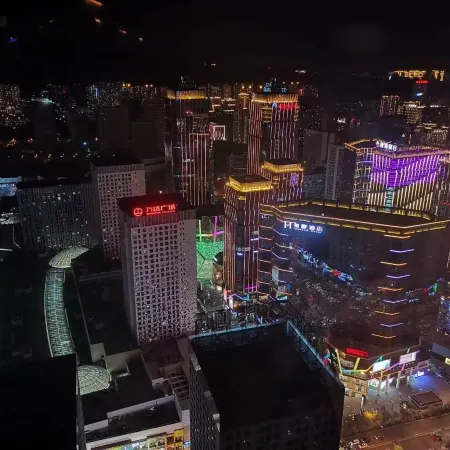 Wanda Vista Xining