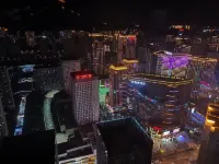 Wanda Vista Xining - Romantic