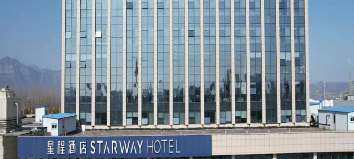 Starway Hotel (Anyang Linzhou Guangyuan) Hoteles en Linzhou