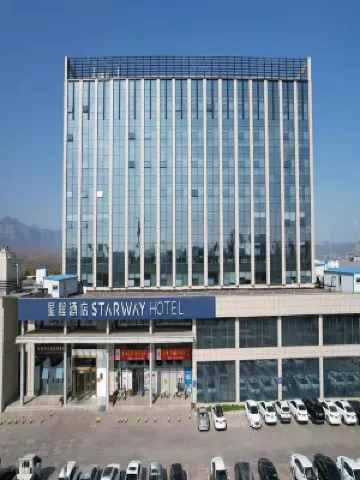 Starway Hotel (Anyang Linzhou Guangyuan)